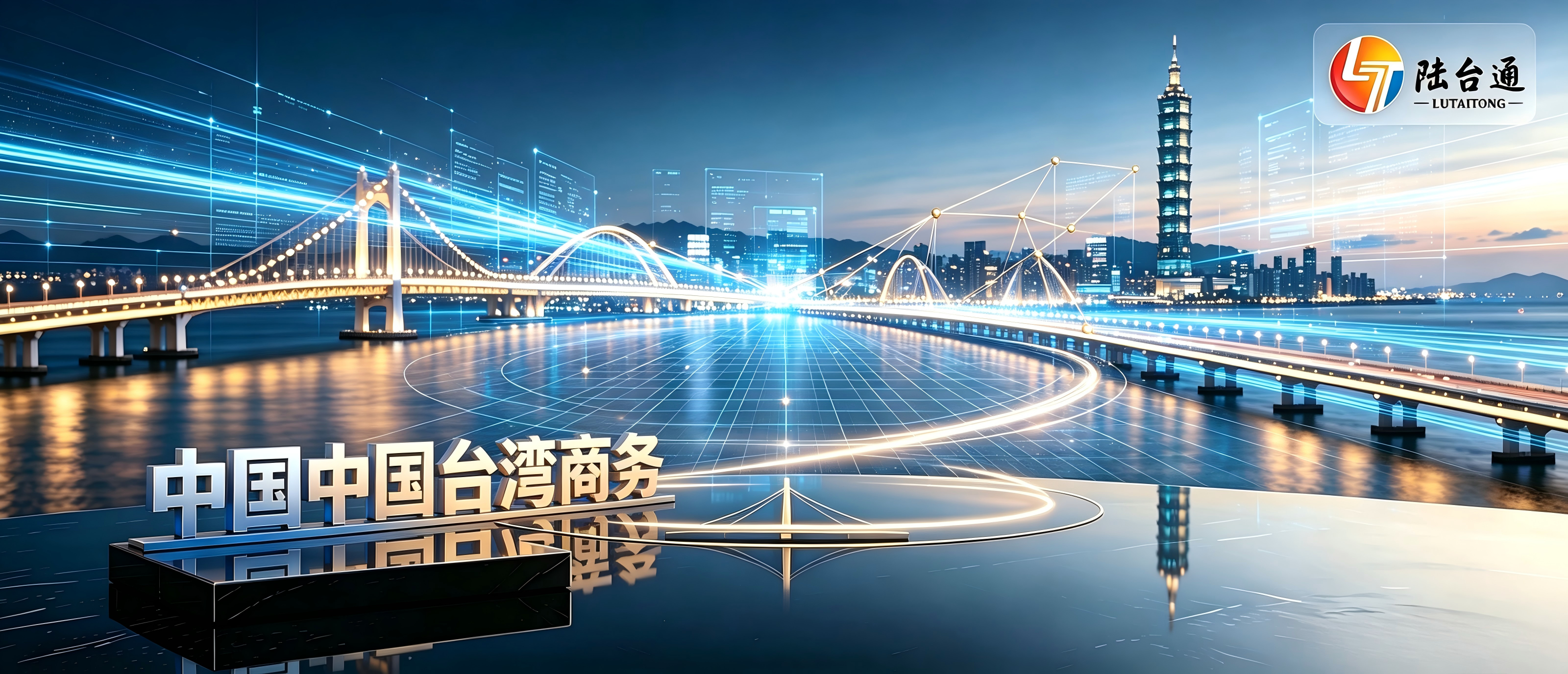 商务履约签证与短期商务签证有什么区别？