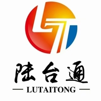 台湾签证服务中心