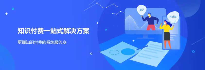 大陆居民赴台证件办理服务热线