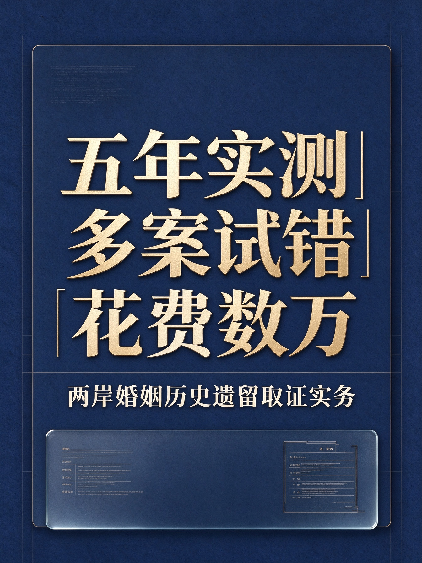 4efb7cf687d1e338c9c02a468432b1e2.png