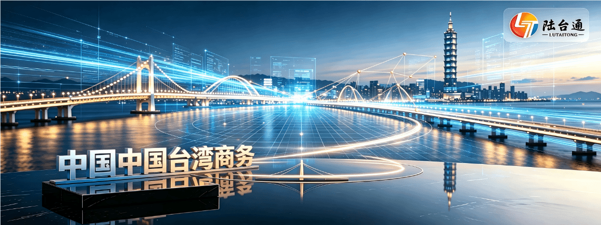 商务履约签证与短期商务签证有什么区别？